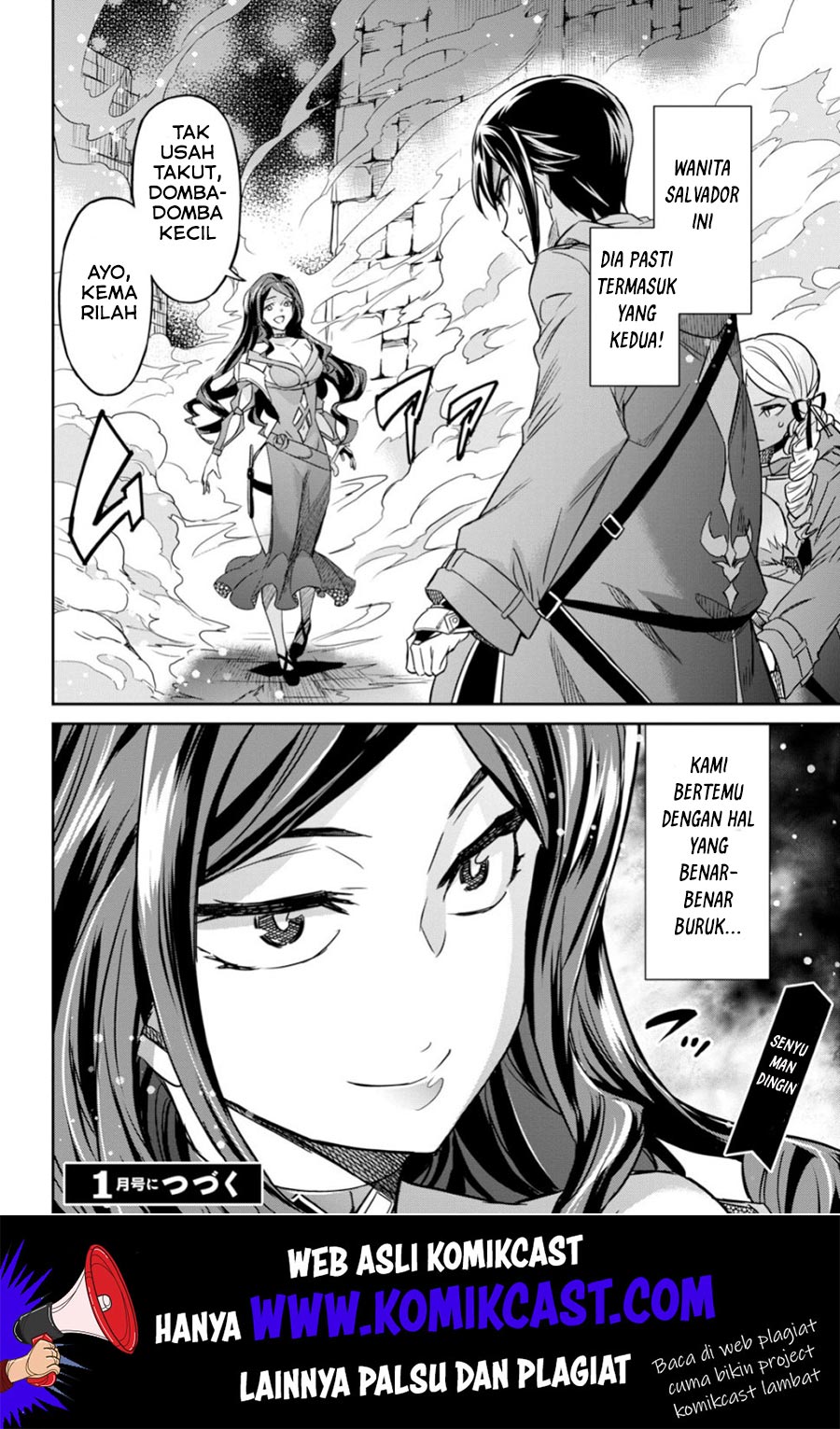 Nanatsu No Maken Ga Shihai Suru Chapter 05 Gambar 34